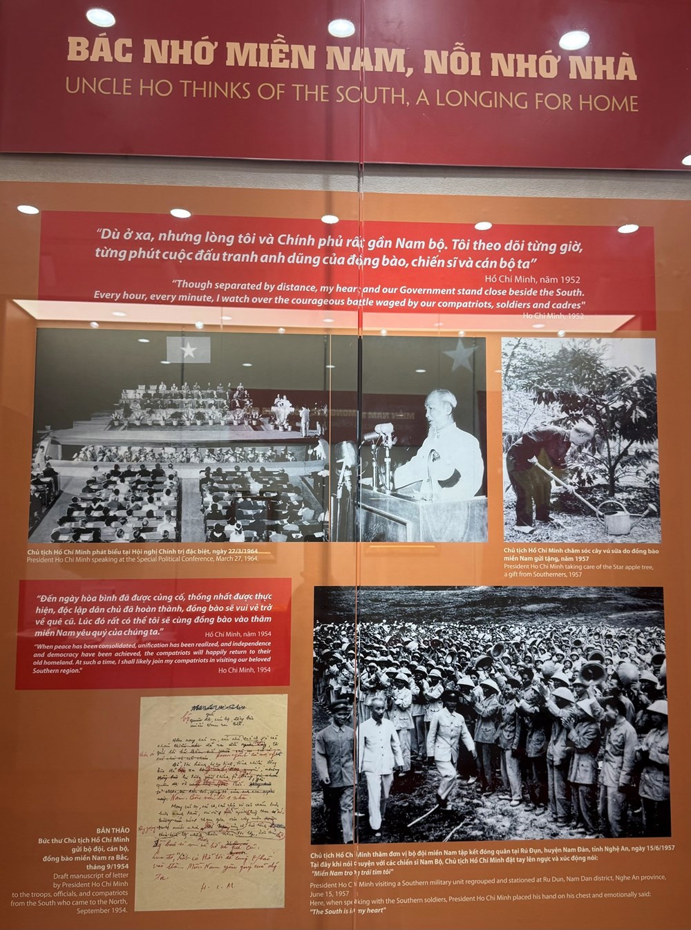 Những hình ảnh được trưng bày.