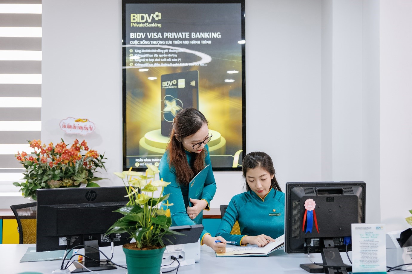 Ảnh minh họa. Nguồn: BIDV