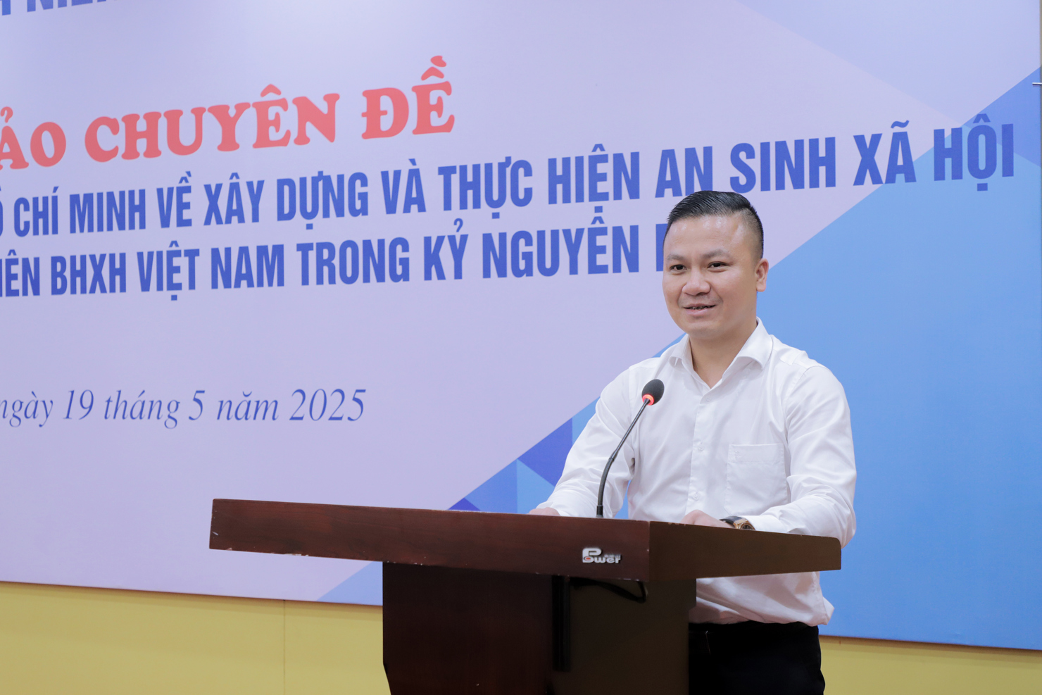 B&iacute; thư Đo&agrave;n Thanh ni&ecirc;n Bộ T&agrave;i ch&iacute;nh L&ecirc; Đ&ocirc;n ph&aacute;t biểu tại Hội thảo.