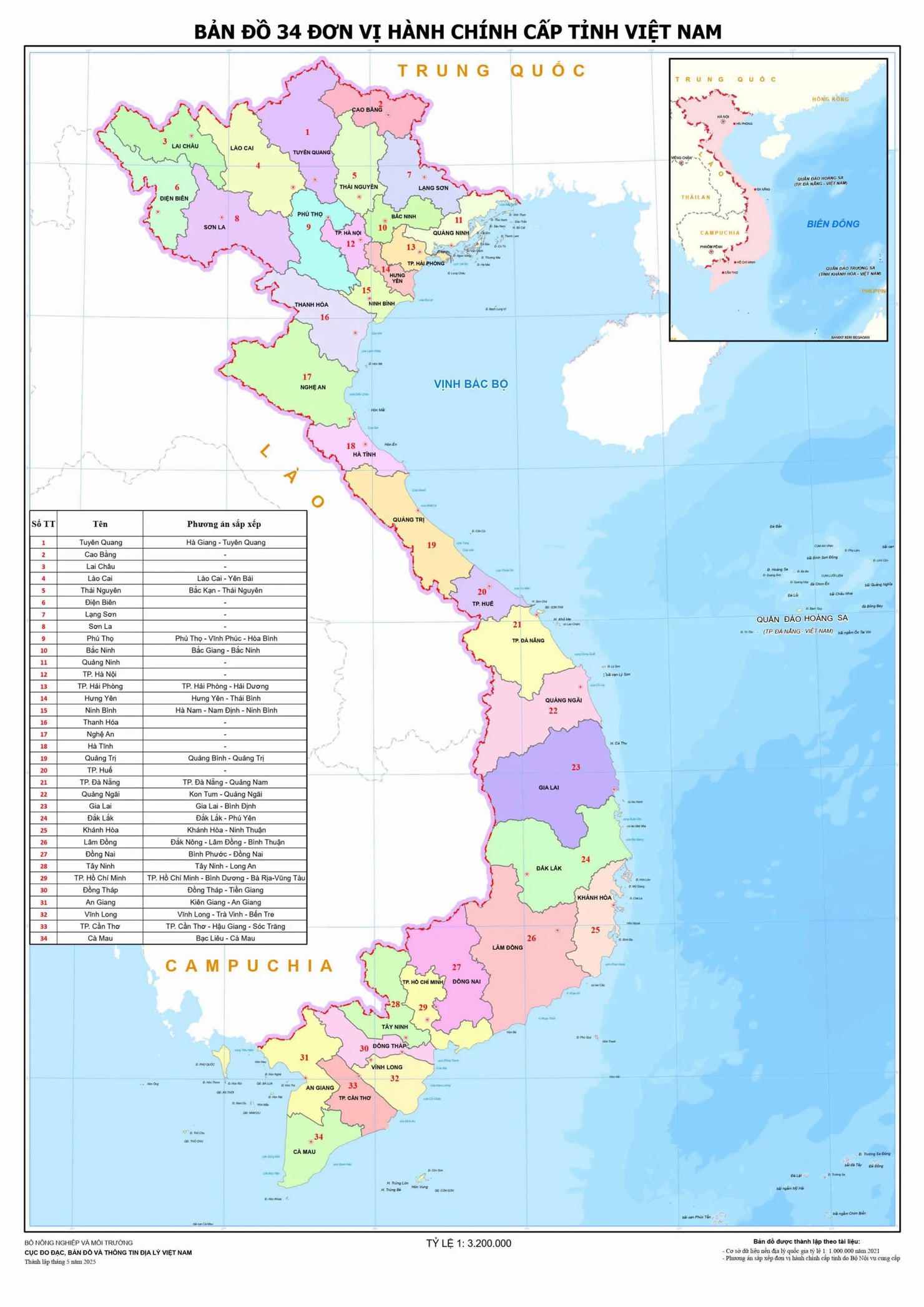 Bản đồ chi tiết về 34 tỉnh, thành mới của Việt Nam. Ảnh: Cục Đo đạc, Bản đồ và Thông tin địa lý Việt Nam.