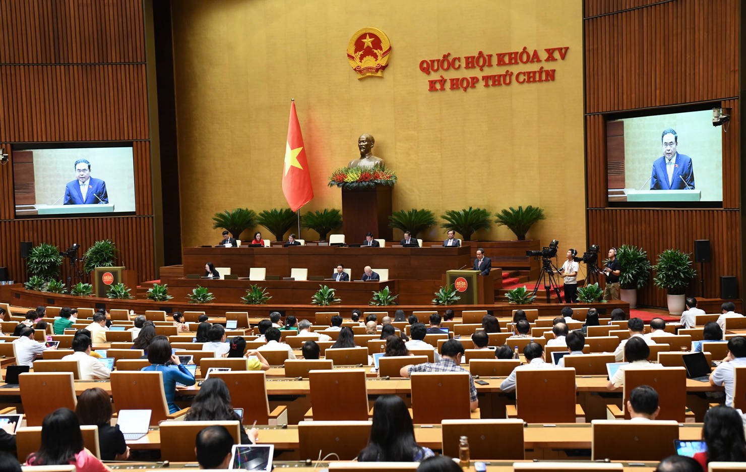 Quang cảnh phi&ecirc;n họp.