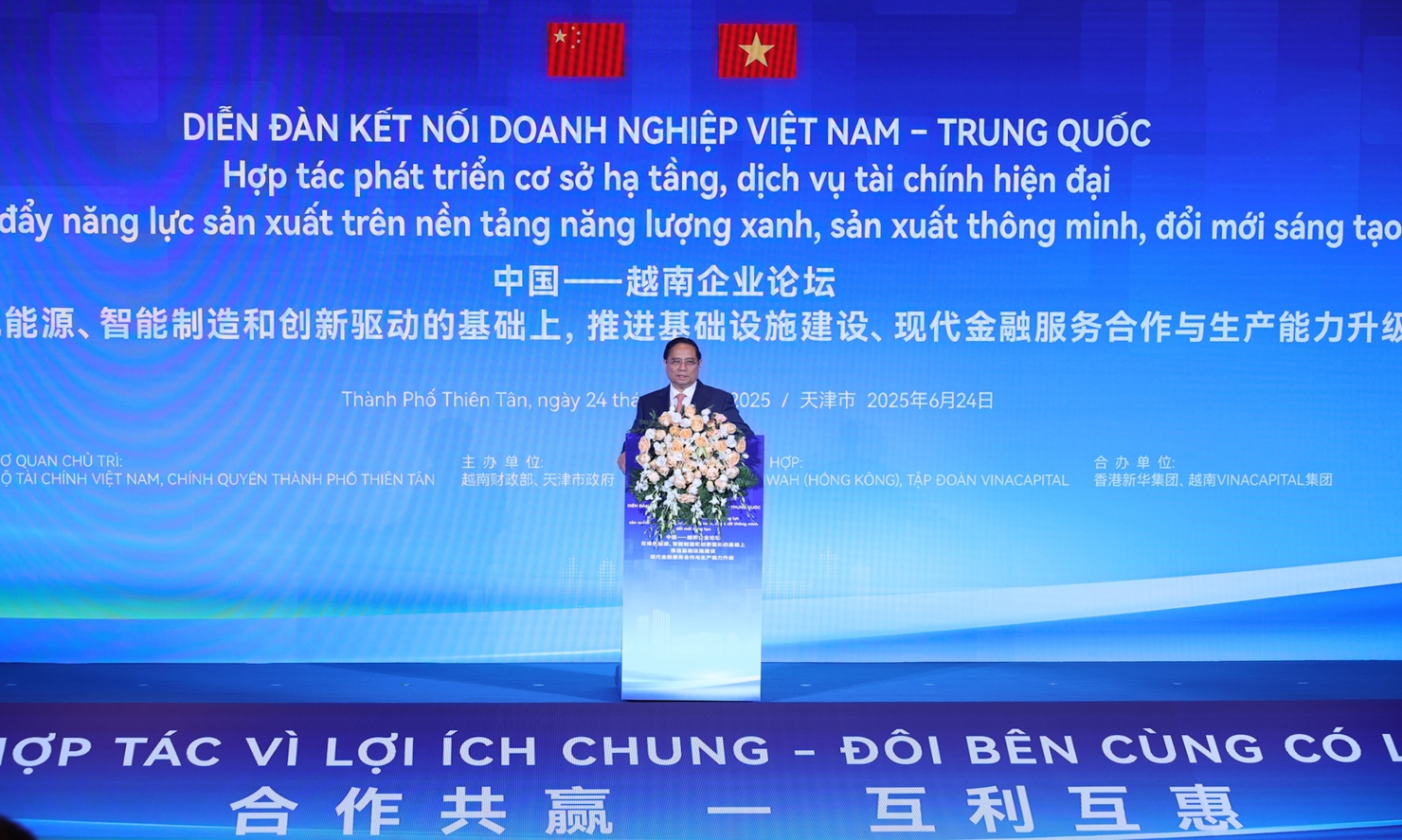 Thủ tướng nhấn mạnh, Việt Nam đang tiếp tục cải thiện môi trường đầu tư, kinh doanh, cạnh tranh lành mạnh giữa các doanh nghiệp. Ảnh: VGP