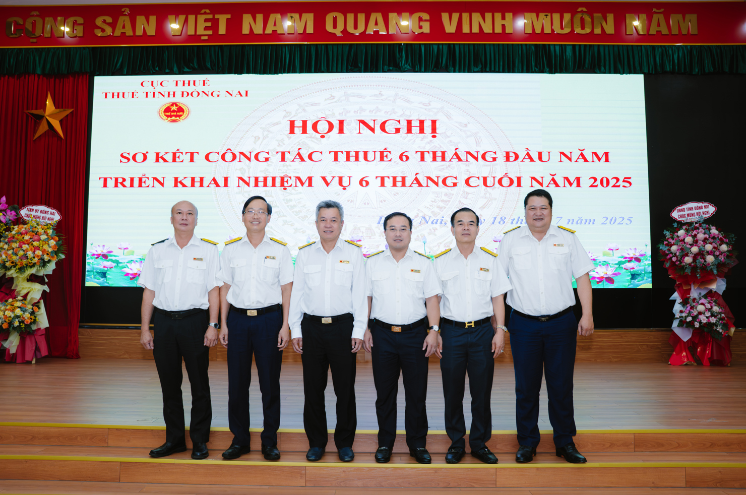 Ban lãnh đạo Thuế tỉnh Đồng Nai quyết tâm hoàn thành nhiệm vụ thu NSNN năm 2025 đạt mức cao nhất. Ảnh: Đức Mỹ