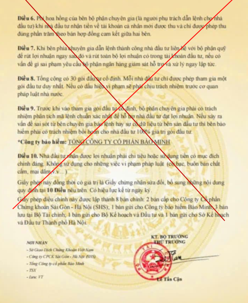 UBCKNN cảnh báo về văn bản giả sử dụng con dấu và tên cơ quan quản lý để đánh lừa nhà đầu tư