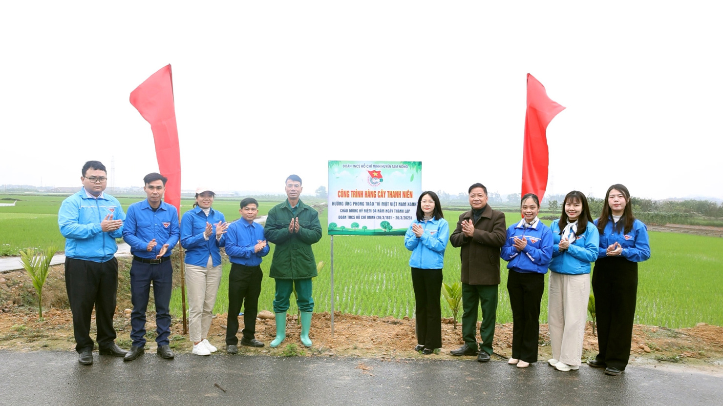 Kh&aacute;nh th&agrave;nh c&ocirc;ng tr&igrave;nh H&agrave;ng c&acirc;y thanh ni&ecirc;n tại khu 2 x&atilde; Hương Nộn, &nbsp;huyện Tam N&ocirc;ng v&agrave;o th&aacute;ng 2/2025.