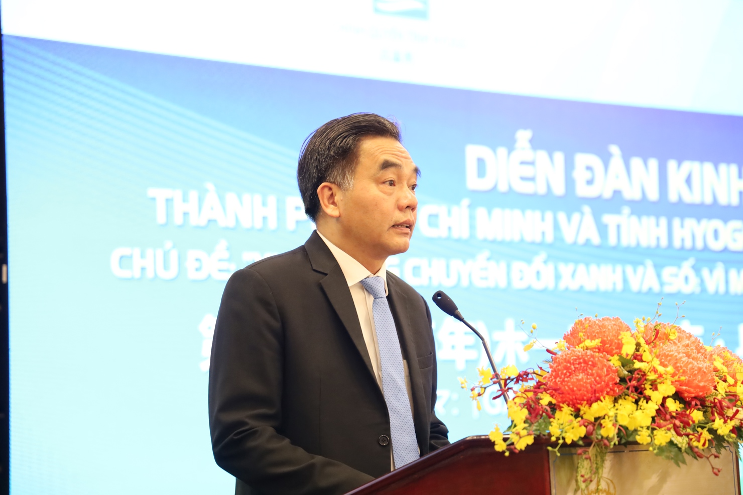 Ph&oacute; Chủ tịch UBND TP.Hồ Ch&iacute; Minh Nguyễn Lộc H&agrave; chia sẻ tại Diễn đ&agrave;n