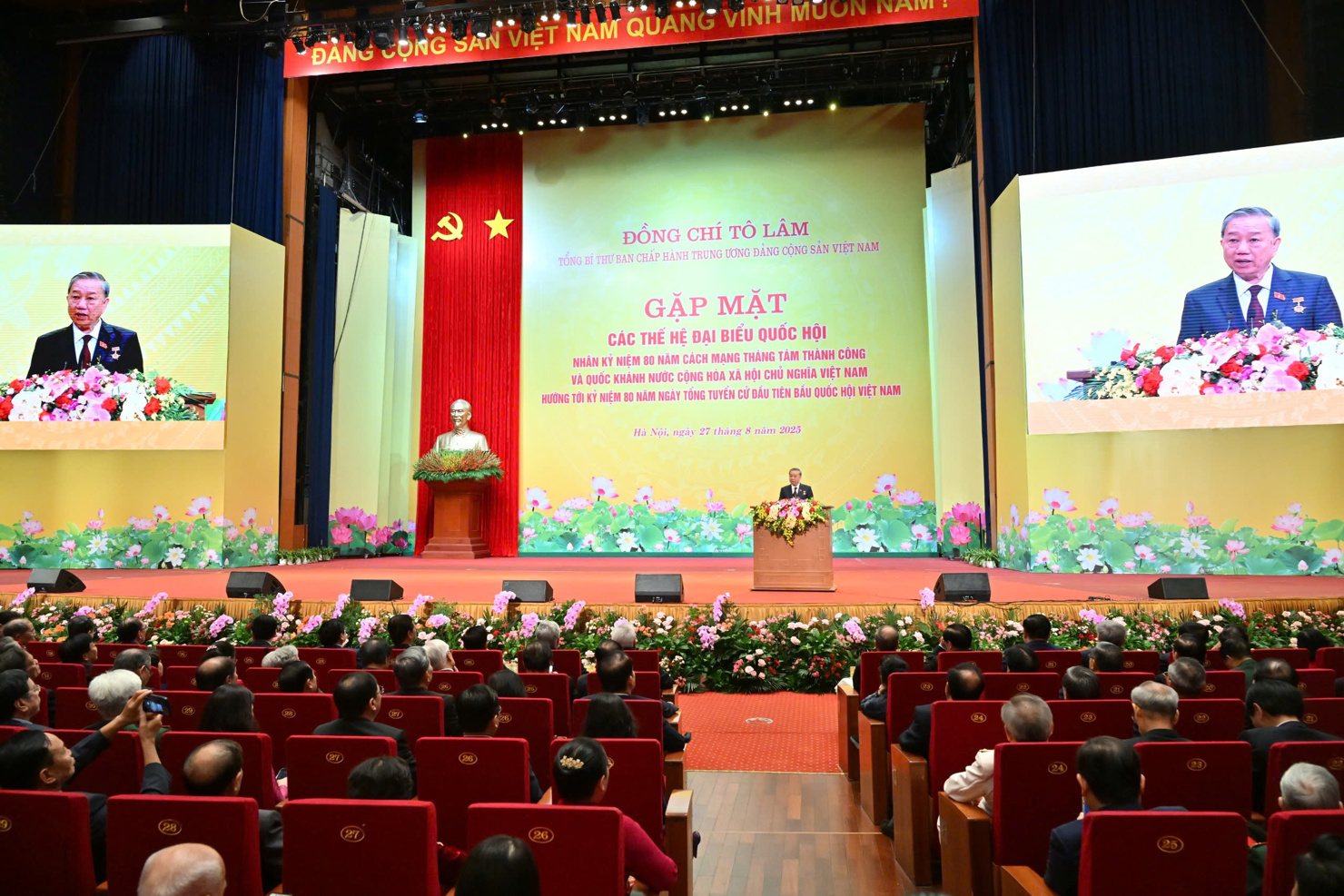 Quang cảnh cuộc gặp mặt. Ảnh: Báo Đại biểu Nhân dân