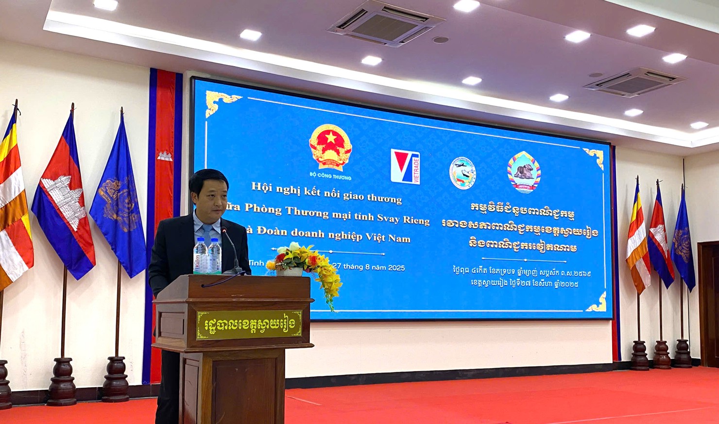 Ông Bùi Quang Hưng - Phó Cục trưởng Cục Xúc tiến thương mại phát biểu tại hội nghị.