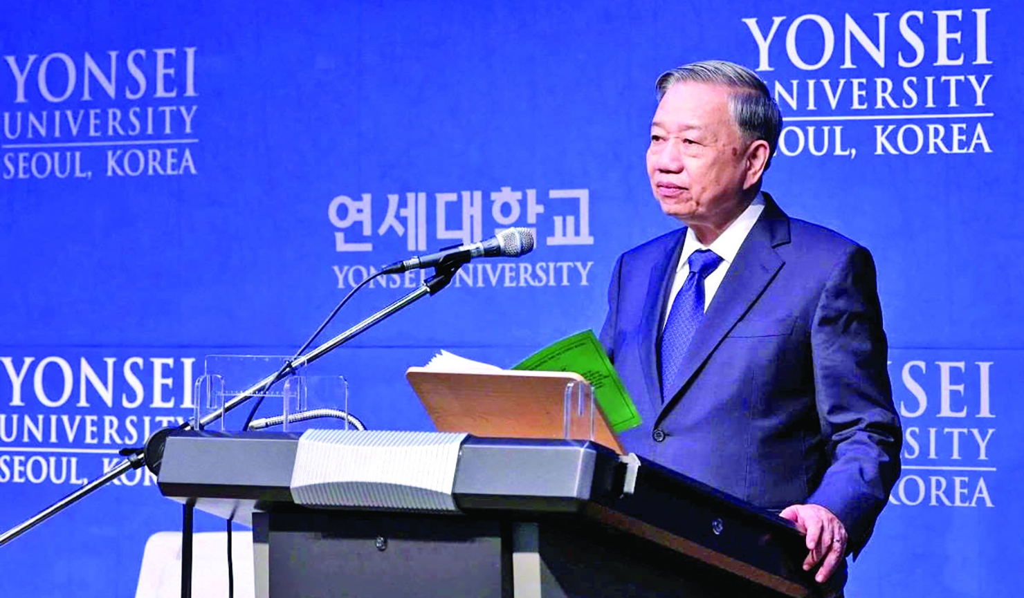 Tổng Bí thư Tô Lâm đến phát biểu chính sách tại Trường Đại học Yonsei, chiều ngày 11/8/2025