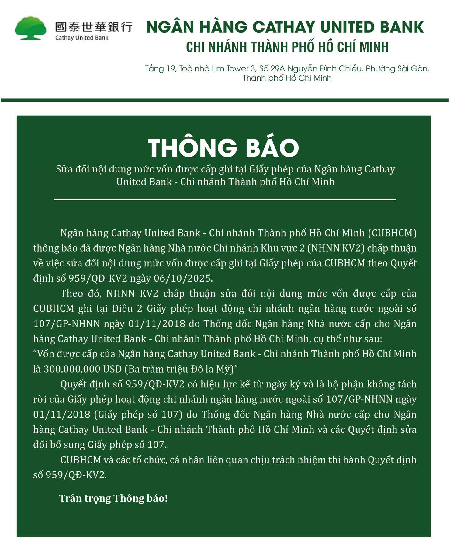 Ngân hàng Cathay United Bank - Chi nhánh Thành phố Hồ Chí Minh thông báo về việc sửa đổi nội dung mức vốn được cấp - Ảnh 1