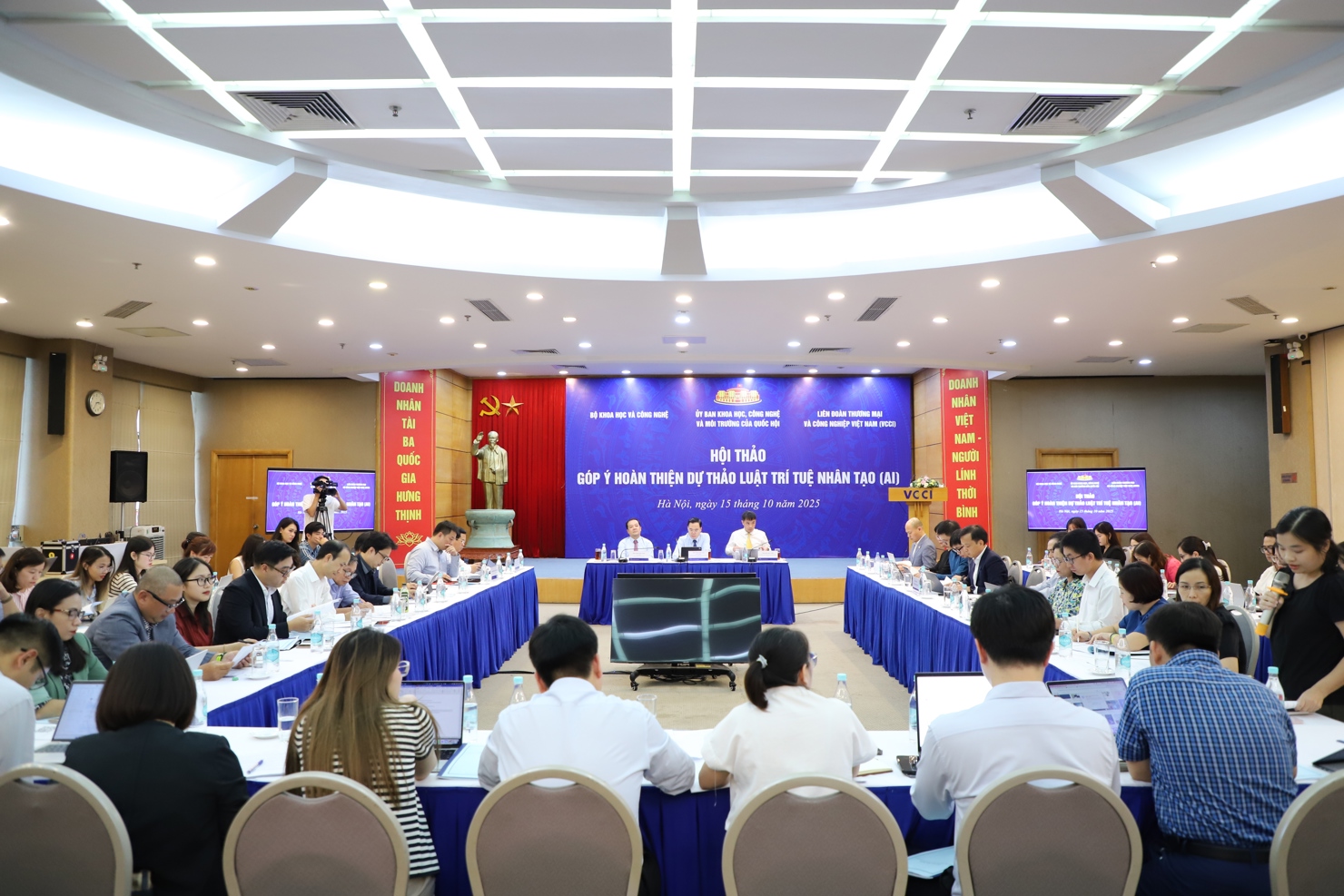 Hội thảo tổ chức nhằm&nbsp;ho&agrave;n thiện h&agrave;nh lang ph&aacute;p l&yacute; đầu ti&ecirc;n cho sự ph&aacute;t triển v&agrave; ứng dụng tr&iacute; tuệ nh&acirc;n tạo (AI) tại Việt Nam.