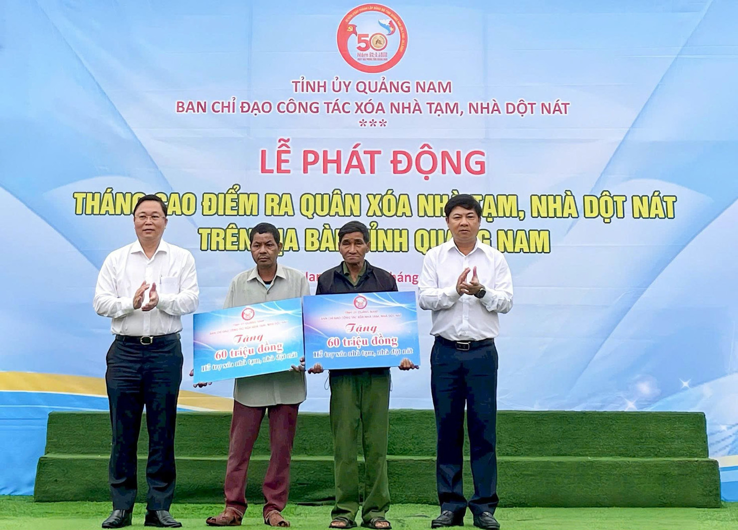 Tỉnh Quảng Nam (cũ) thực hiện tốt các chương trình xóa đói, giảm nghèo