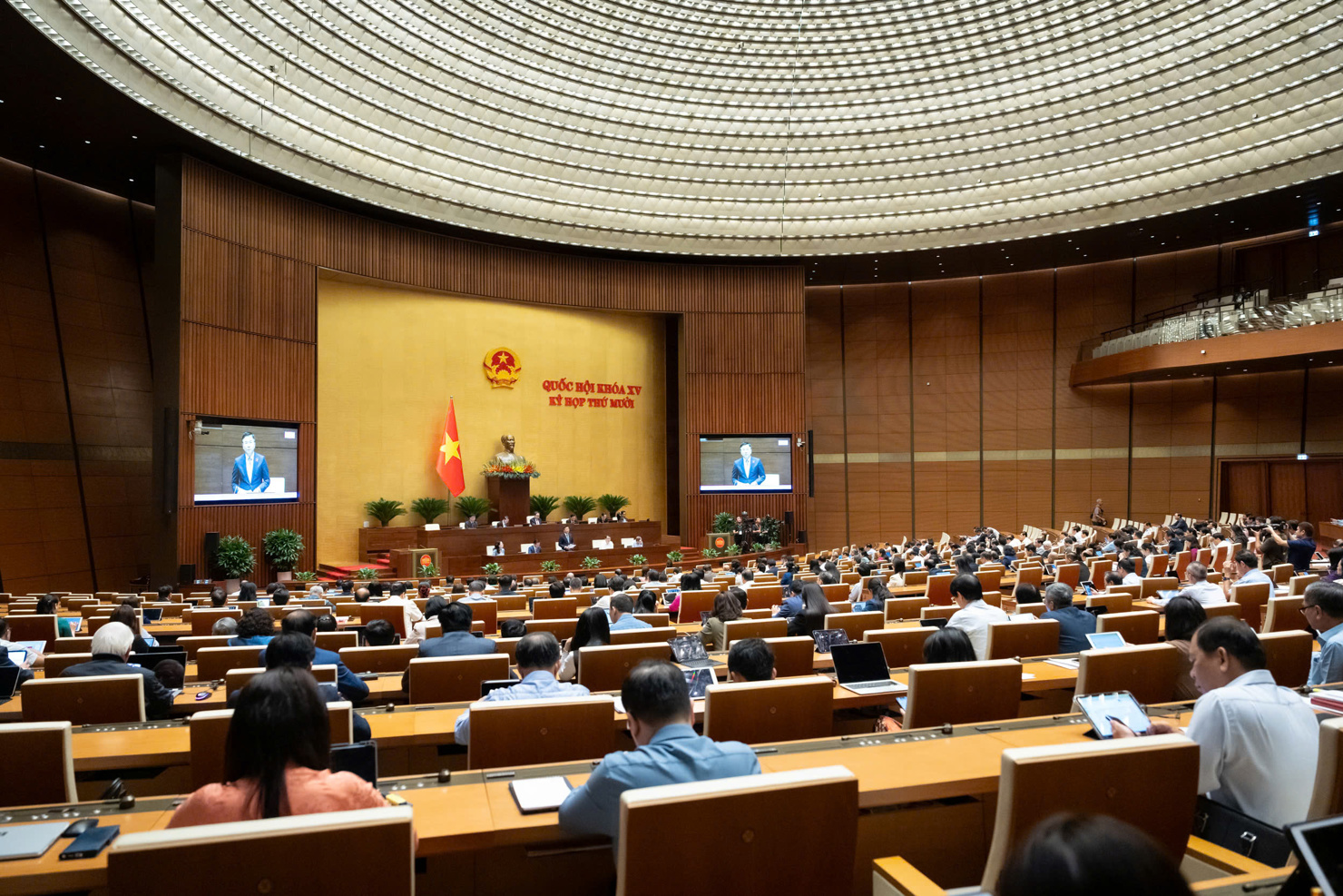 To&agrave;n cảnh Phi&ecirc;n họp.