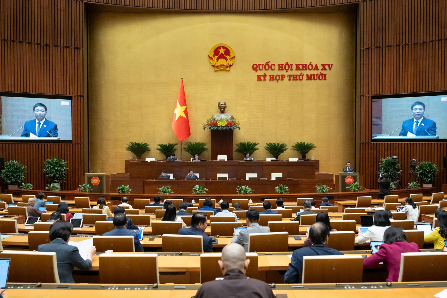 Quang cảnh phi&ecirc;n họp.