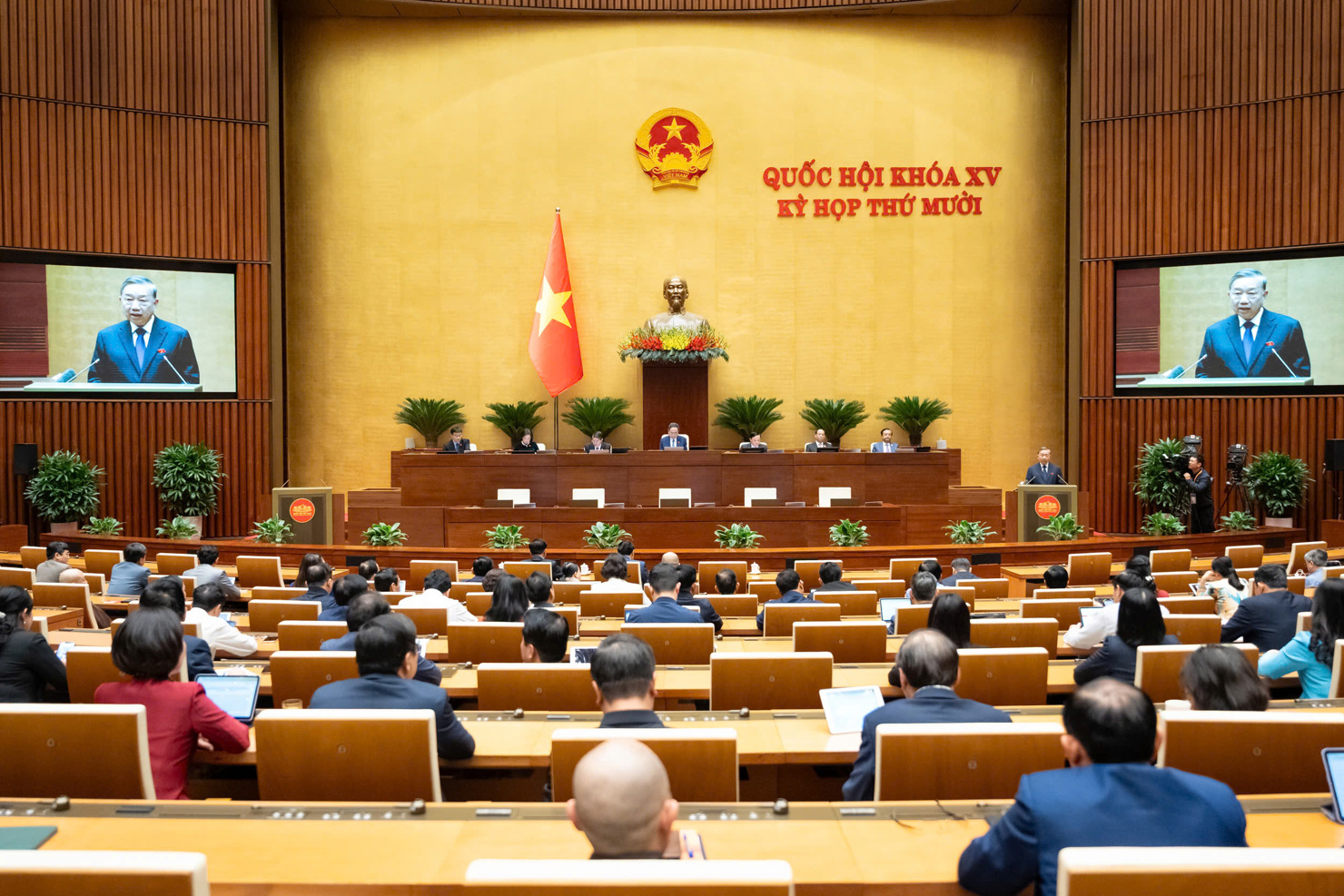 Quang cảnh phi&ecirc;n họp.