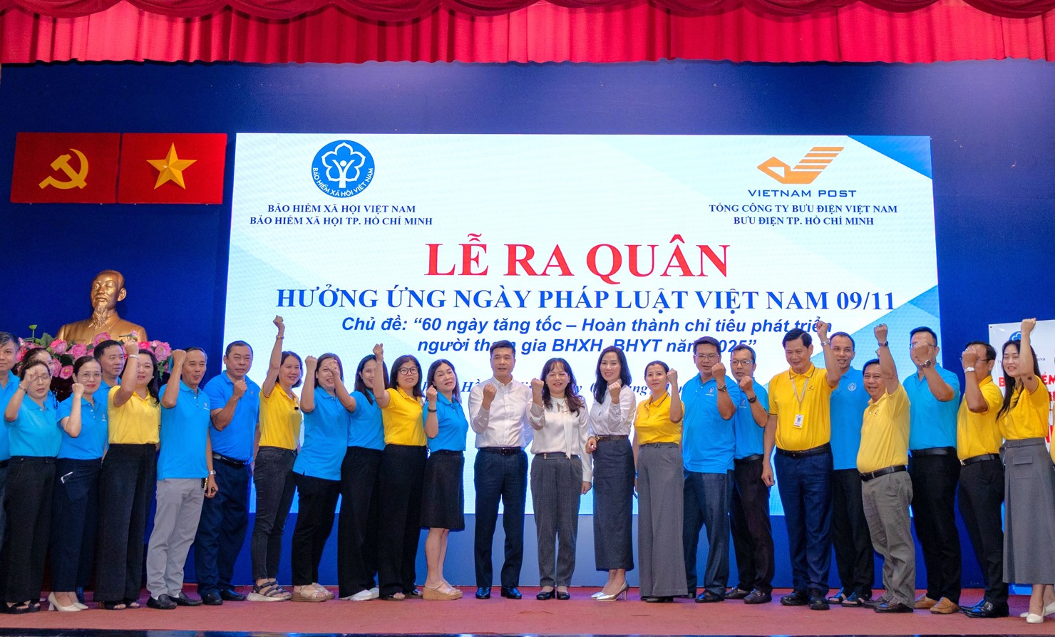 Lễ ra qu&acirc;n 60 ng&agrave;y tăng tốc của BHXH TP. Hồ Ch&iacute; Minh. Ảnh: TT