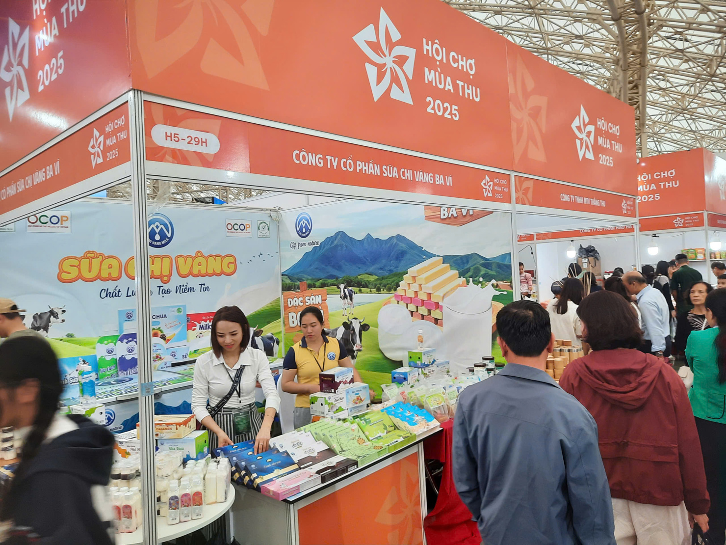 Chiến lược x&uacute;c tiến thương mại l&agrave; cơ sở quan trọng, tạo nền tảng để thương mại Việt Nam bước sang giai đoạn ph&aacute;t triển bền vững