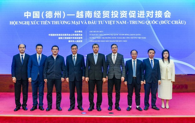 C&aacute;c đại biểu tham dự&nbsp;Hội nghị X&uacute;c tiến thương mại v&agrave; đầu tư Việt Nam - Trung Quốc.