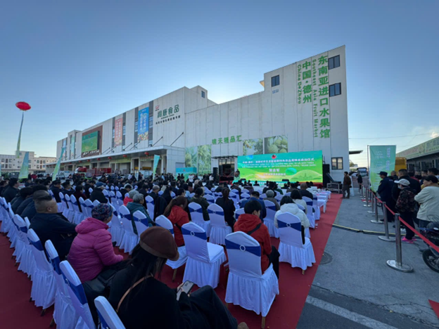 Lễ khai mạc chương tr&igrave;nh quảng b&aacute; sản phẩm đặc sắc Việt Nam.