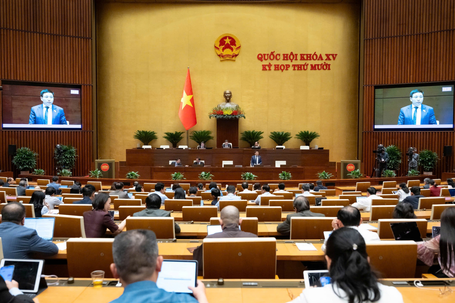 Quang cảnh phi&ecirc;n họp.