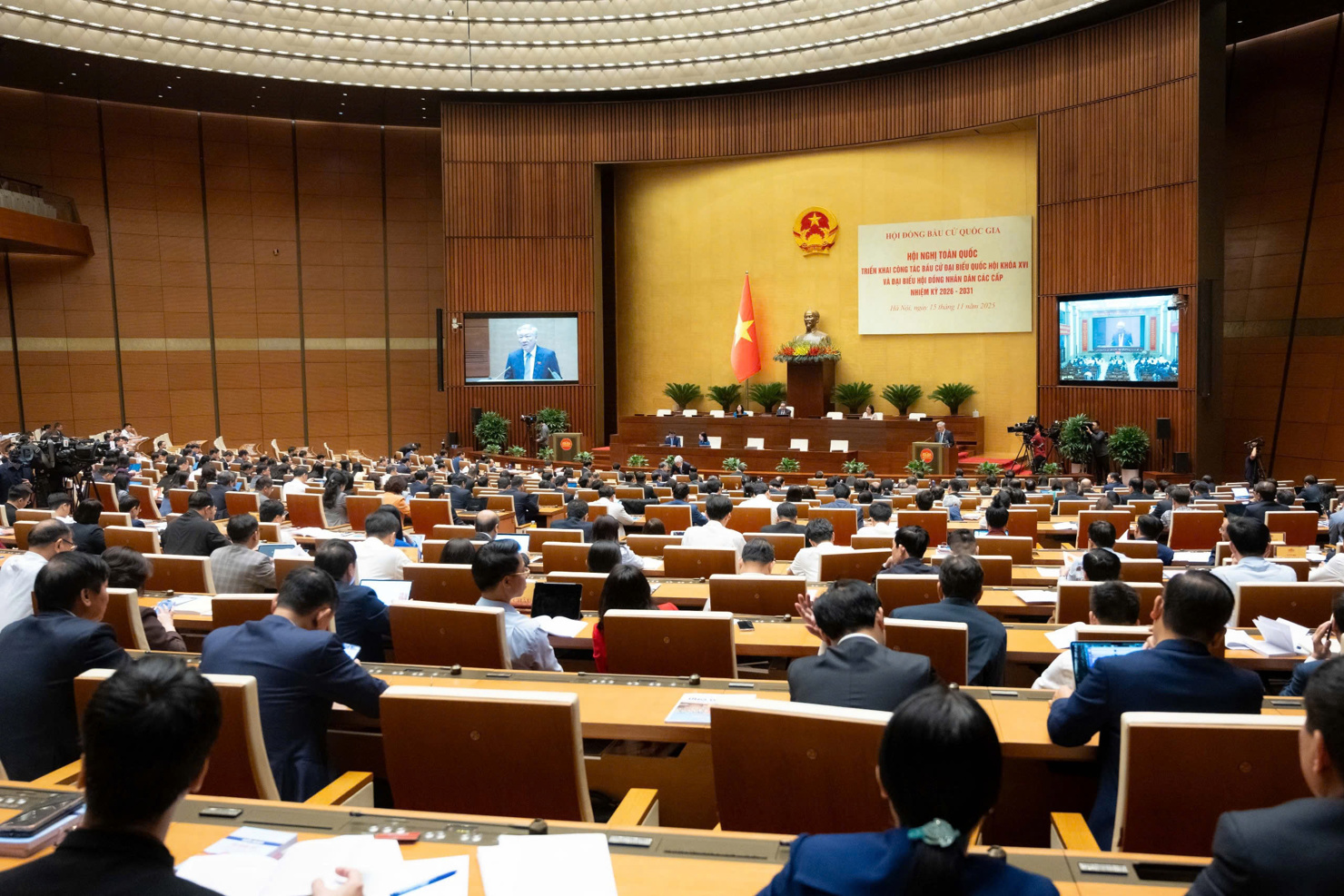 To&agrave;n cảnh hội nghị.