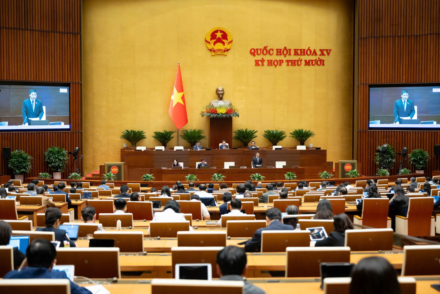 Quang cảnh phi&ecirc;n họp.