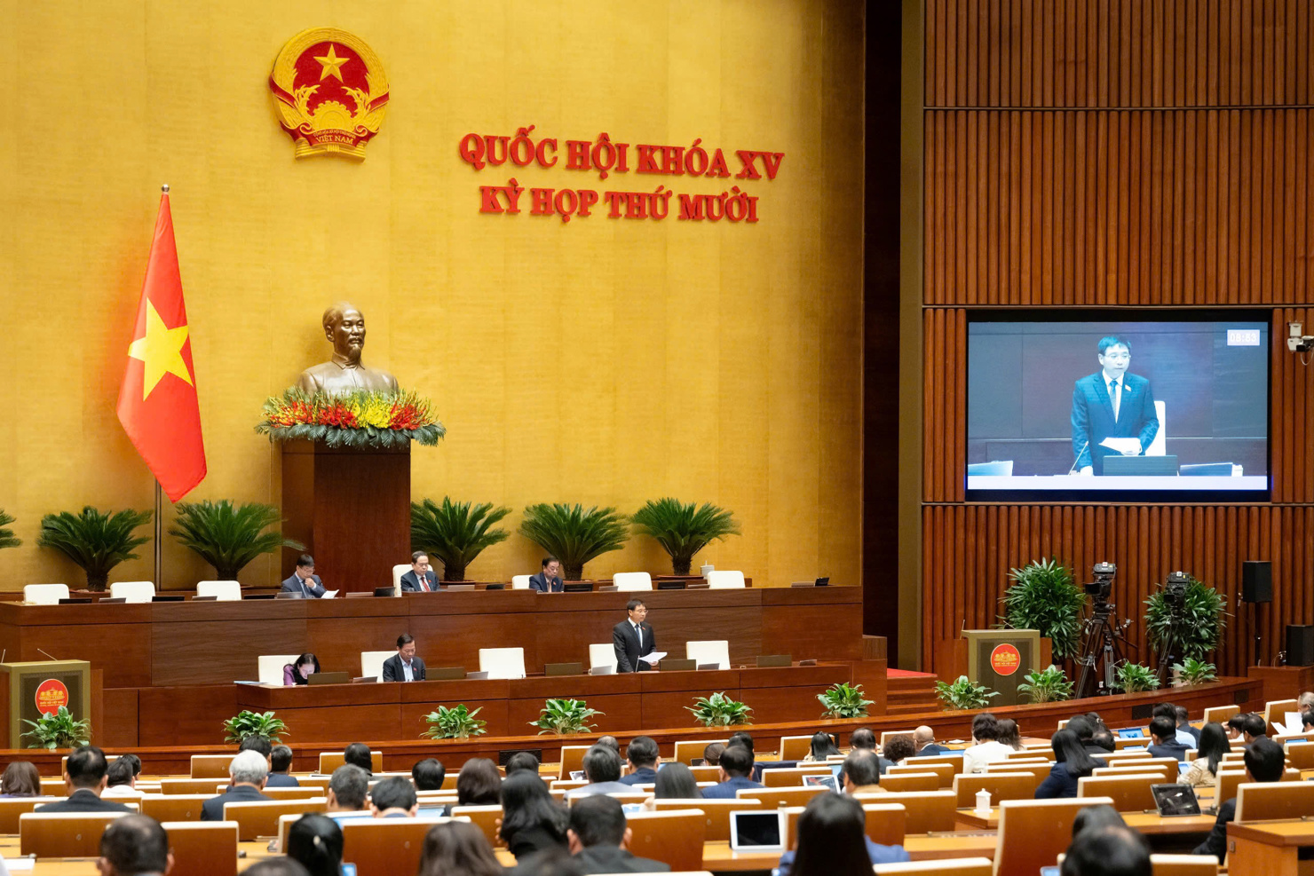 Quang cảnh phi&ecirc;n họp.