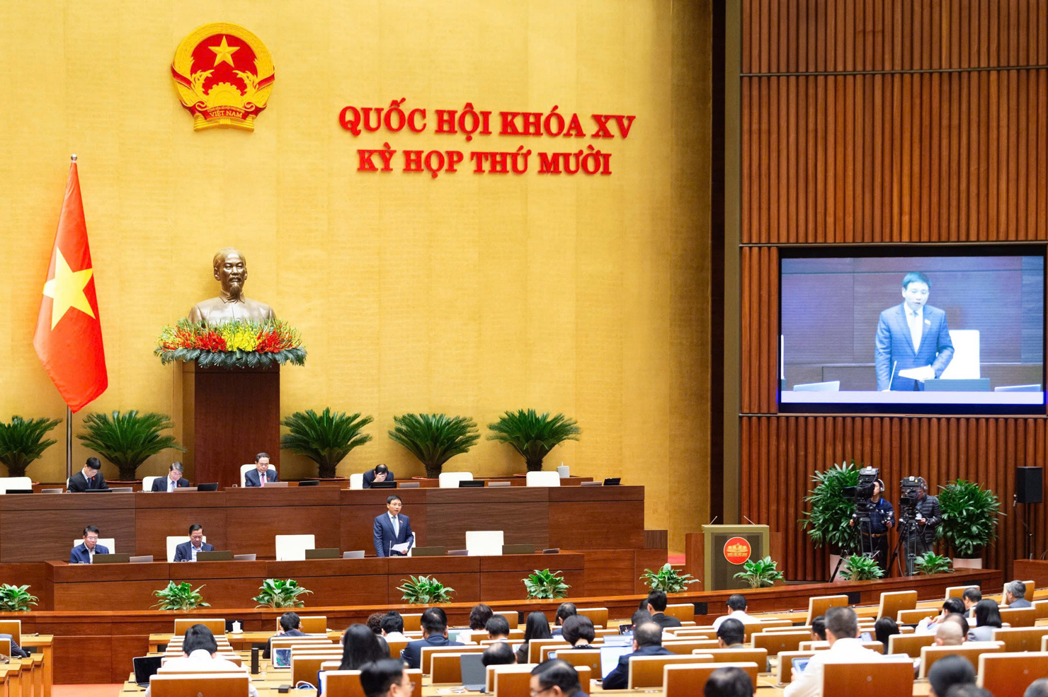 Quang cảnh phi&ecirc;n họp.