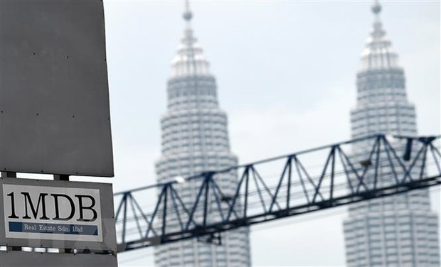 Logo Quỹ 1MDB tại điểm giao dịch ngoại hối Tun Razak ở Kuala Lumpur ngày 8/7/2015. (Ảnh: AFP)
