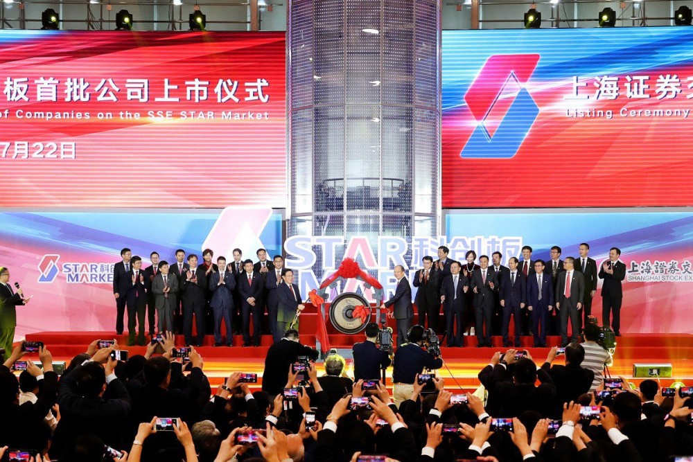 25 doanh nghiệp đầu tiên xuất hiện trên sàn Star Trung Quốc được các nhà đầu tư đánh giá như những start-up chưa niêm yết hàng đầu của nước này về lĩnh vực công nghệ. (Nguồn: Tân Hoa xã)