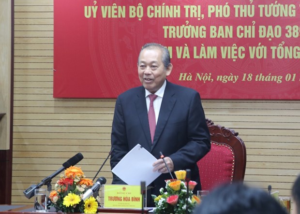  Phó thủ tướng thường trực Trương Hòa Bình phát biểu buổi làm việc với Tổng cục Hải quan.