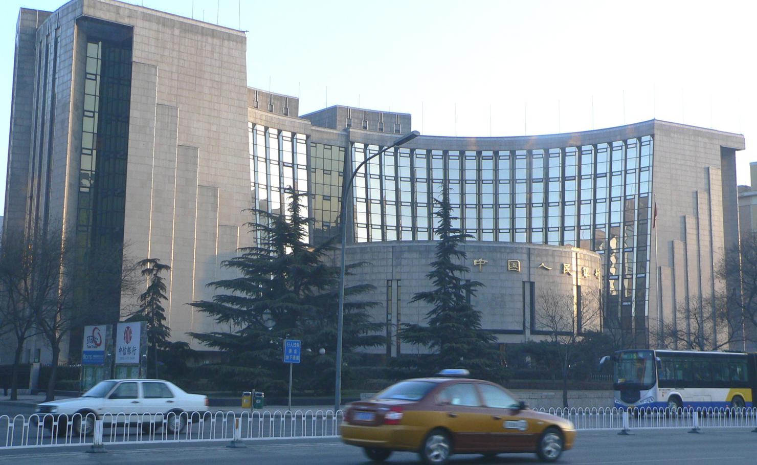 Ngân hàng Trung ương Trung Quốc "bơm" 173 tỷ USD ứng cứu nền kinh tế.
