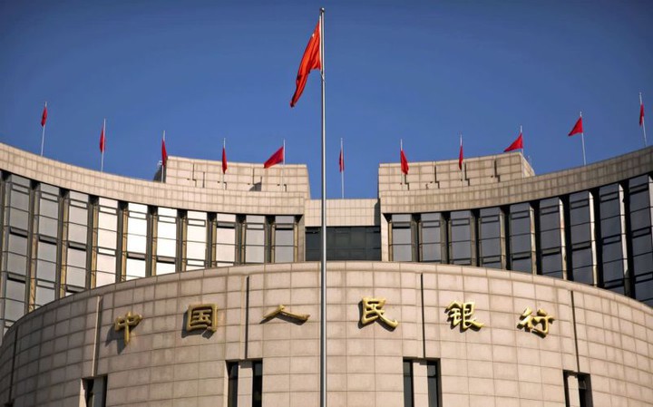 Chính phủ Trung Quốc và Ngân hàng Trung ương của nước này đã có một loạt các động thái nới lỏng chính sách tiền tệ và chính sách tài khóa.
