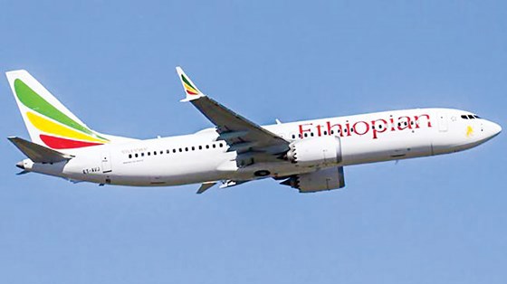 Boeing 737 MAX 8 bị tai nạn của hãng hàng không Ethiopia.