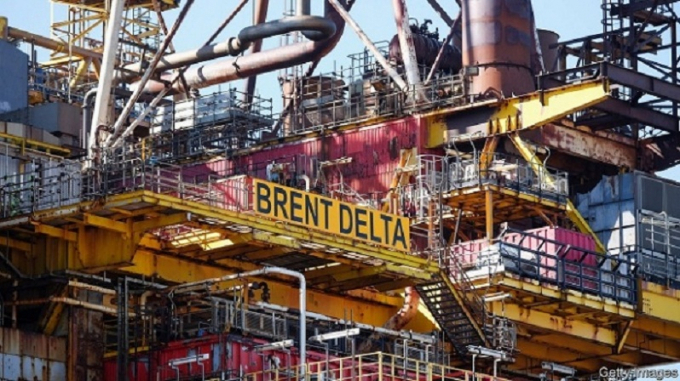 Giá dầu Brent đã hồi phục sau 2 phiên sụt giảm liên tiếp.