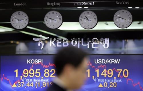 Thị trường chứng khoán Hàn Quốc trượt dốc do cuộc chiến thương mại Mỹ - Trung Quốc ngày càng leo thang.