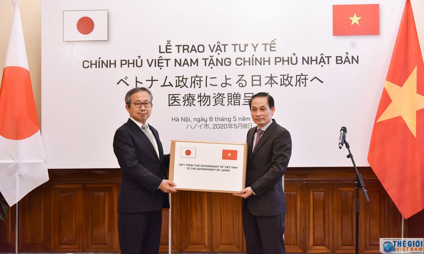 Trong đại dịch Covid-19, thông qua Đại sứ Nhật Bản tại Việt Nam, Chính phủ Việt Nam Việt Nam cũng đã hỗ trợ vật tư y tế (140.000 khẩu trang y tế) cho Chính phủ và nhân dân Nhật Bản.
