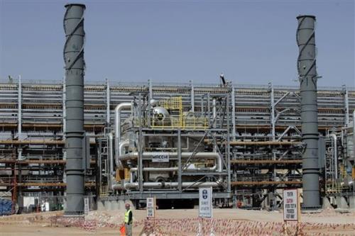 Một cơ sở lọc dầu ở Saudi Arabia. Ảnh: AFP/TTXVN