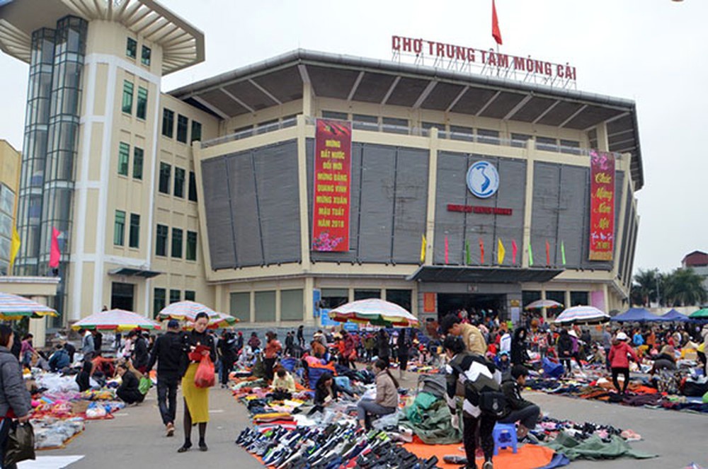 Ban Quản lý Chợ Móng Cái là một trong 6 đơn vị sự nghiệp được chuyển đổi thành công ty cổ phần của tỉnh Quảng Ninh.