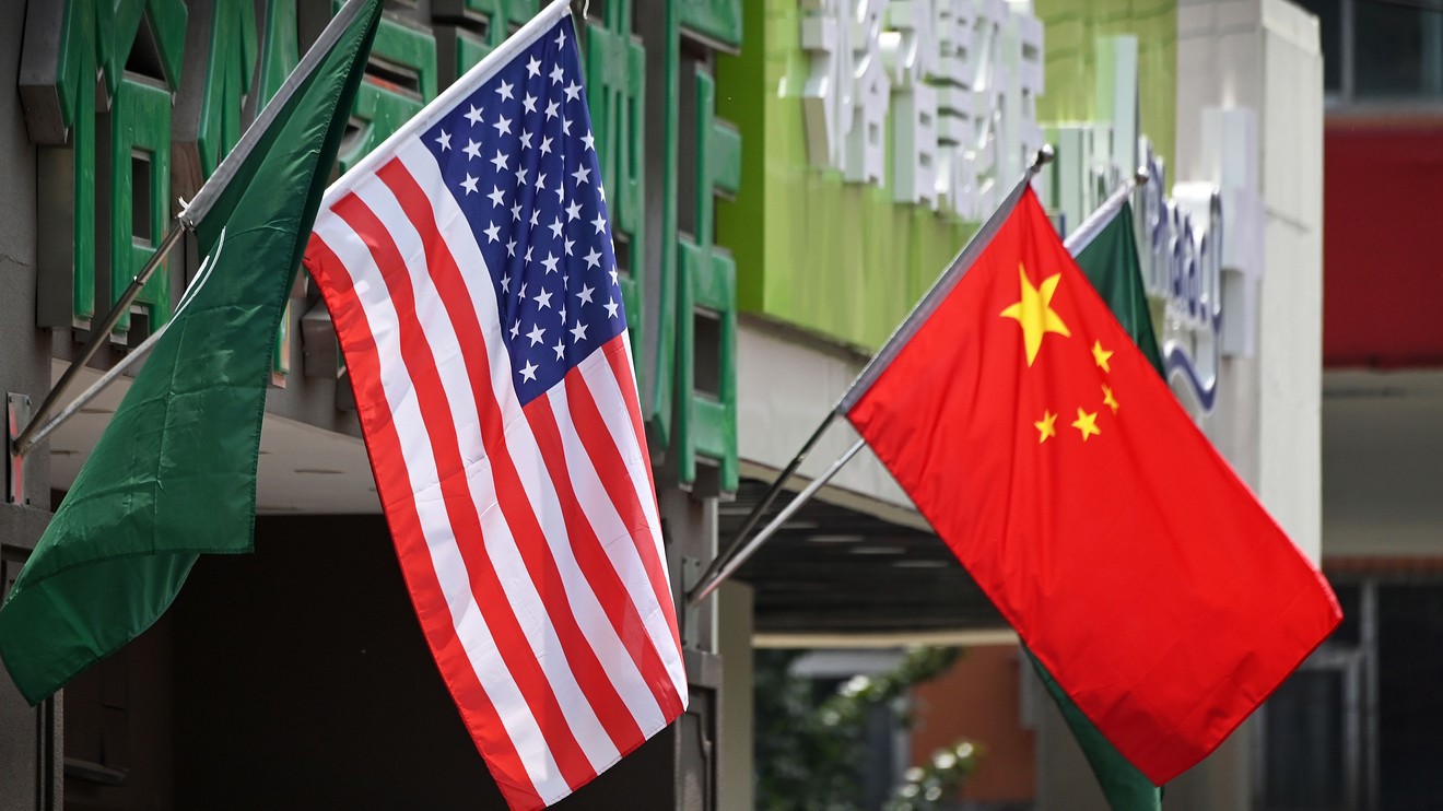Trung Quốc muốn Mỹ giảm thuế trong thỏa thuận thương mại Giai đoạn 1.