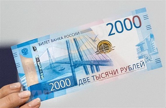 Đồng tiền mệnh giá 2.000 ruble của Nga. (Nguồn: AFP/TTXVN)
