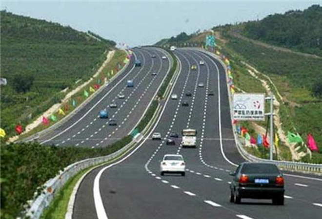  Đường cao tốc Bắc - Nam được hình thành trong tương lai.