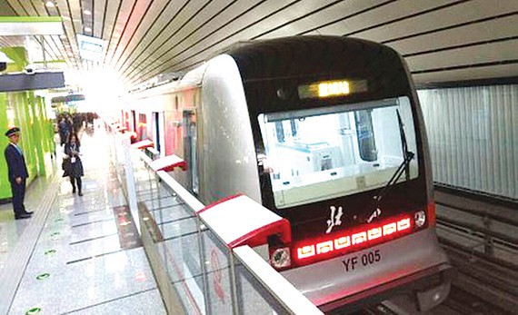 Tàu điện ngầm không người lái tại Bắc Kinh (Trung Quốc).