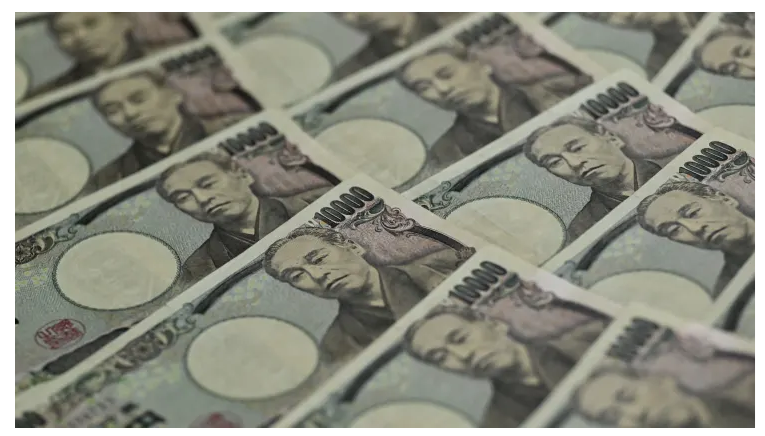 Đồng yen hiện giảm xuống mức thấp nhất trong vòng 32 năm so với đồng USD. Ảnh: Getty Images