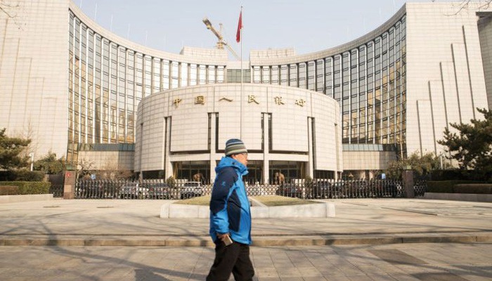 Trụ sở Ngân hàng Trung ương Trung Quốc (PBoC) ở Bắc Kinh. Nguồn: Bloomberg/CNBC.