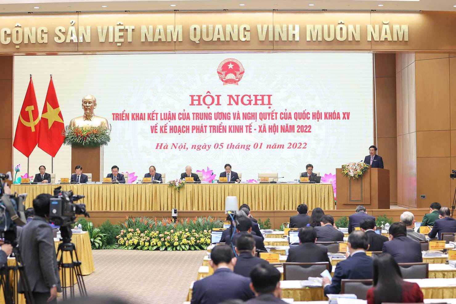 Khai mạc Hội nghị của Chính phủ với các địa phương triển khai kế hoạch phát triển KT-XH năm 2022