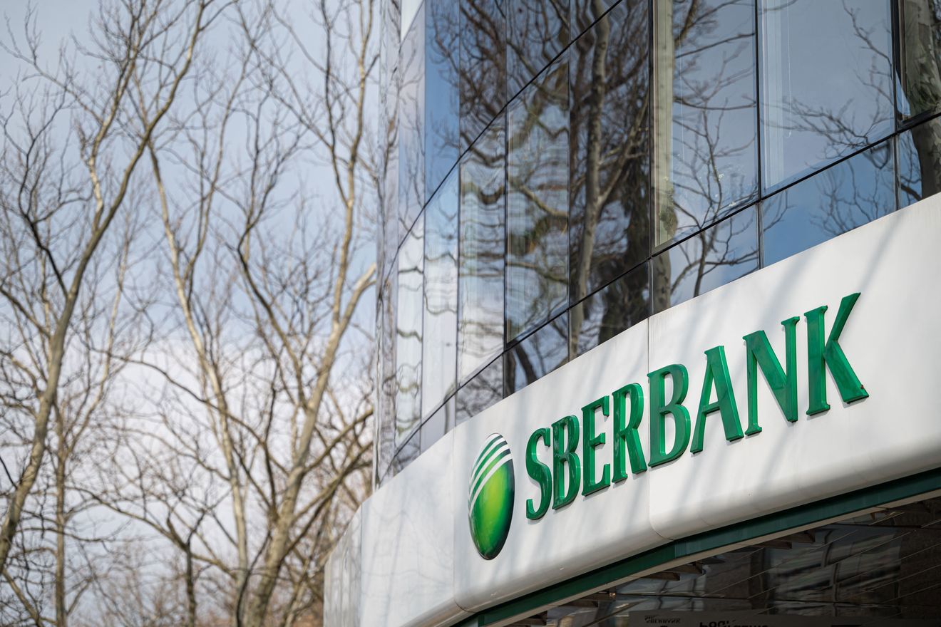 Sberbank Europe được sở hữu 100% bởi công ty mẹ ở Nga của ngân hàng Sberbank.