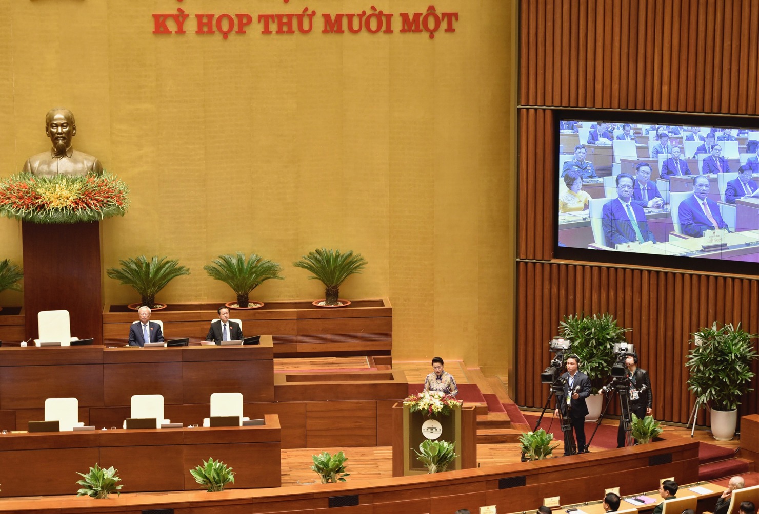 Phiên khai mạc kỳ họp thứ 11, Quốc hội khóa XIV. Nguồn: chinhphu.vn