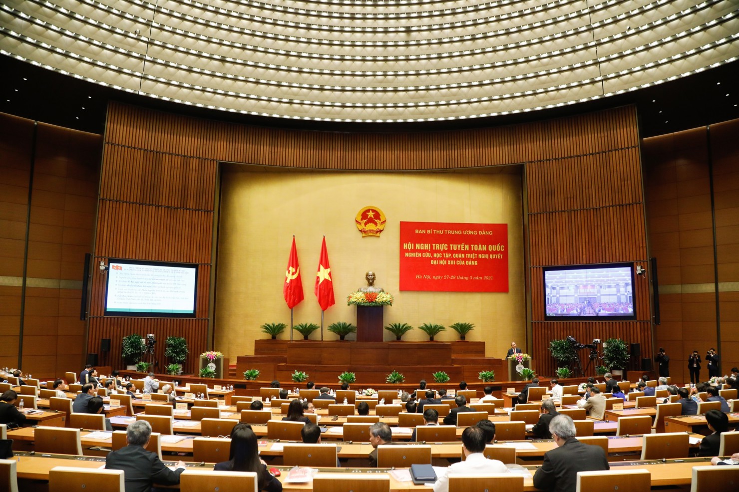 Hội nghị trực tuyến toàn quốc quán triệt Nghị quyết Đại hội XIII của Đảng. Nguồn: baochinhphu.vn