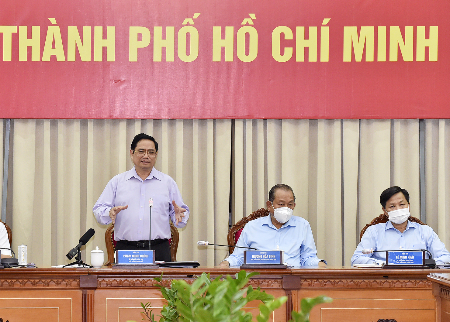 Thủ tướng Phạm Minh Chính phát biểu chỉ đạo tại cuộc họp. Nguồn: chinhphu.vn.